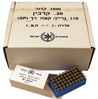 IWI Rifle Ammunition IWI30CAR, 30 Carbine, Jacketed Soft Point, 110 GR, 1000 Rd/Case