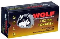 Wolf Gold Pistol Ammunition G762TOKHP1, 7.62x25mm Tokarev, Jacketed Hollow Point (JHP), 85 GR, 1591 fps, 50 Rd/bx