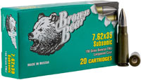 Brown Bear Rifle Ammunition ASUB762FMJ, 7.62 x 39 mm, Full Metal Jacket (FMJ), 196 GR, 20 Rds/box